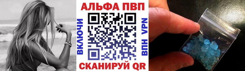 Сколько стоит Химки КОКАИН СОЛЬ МАРИХУАНА Галлюциногенные грибы ГАШИШ