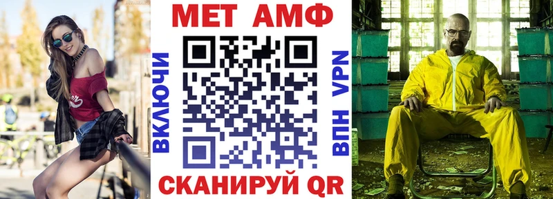 сколько стоит  Химки  АМФ Розовый 