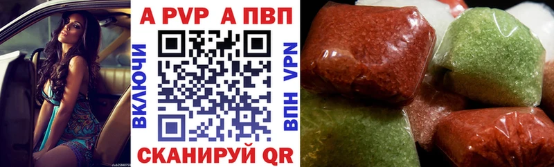 kraken как войти  даркнет сайт  Химки  A PVP крисы CK 