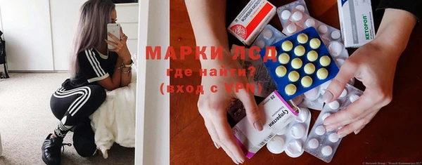 кристаллы Абдулино