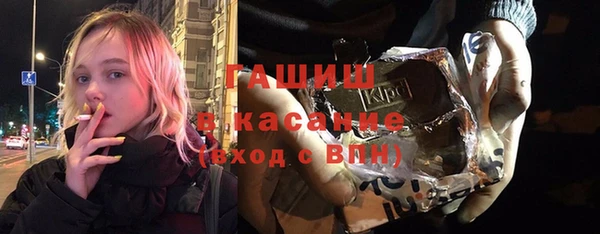 дурь Абинск