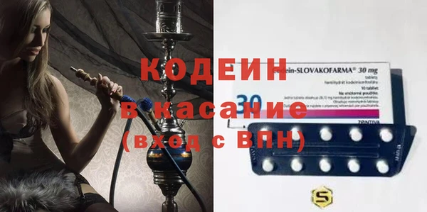 дурь Абинск