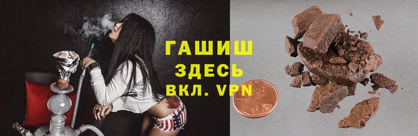 дурь Абинск
