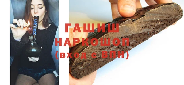 дурь Абинск
