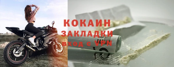 дурь Абинск