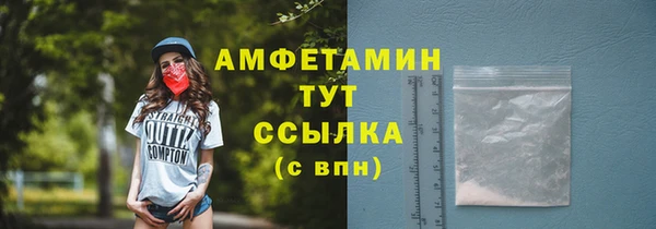 дурь Абинск