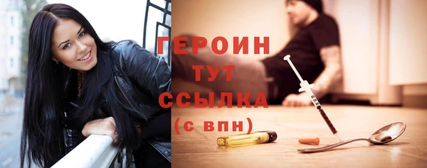 дживик Абаза