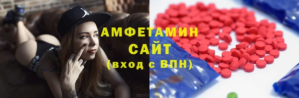 а пвп мука Михайлов