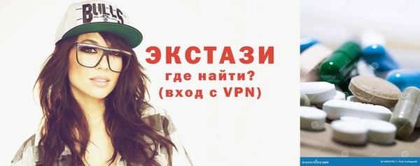 дурь Абинск
