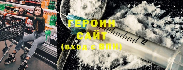 дживик Абаза