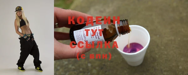 дурь Абинск