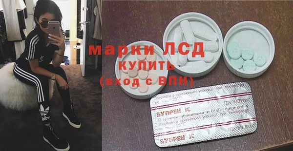 дурь Абинск