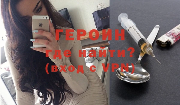 дурь Абинск