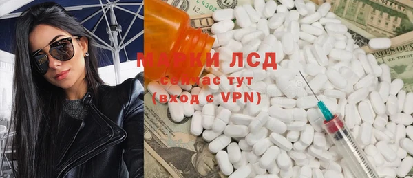 дурь Абинск