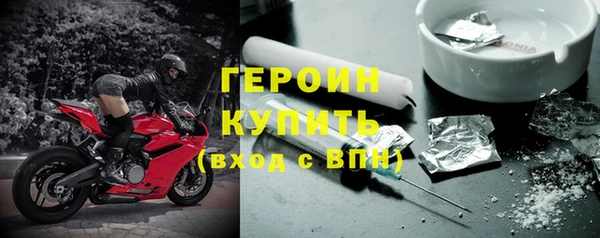 дживик Абаза
