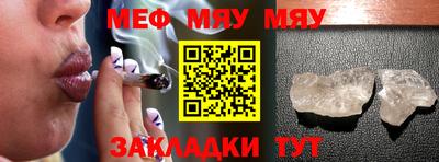 амфетамин Моздок