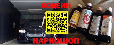 соль ск Можга