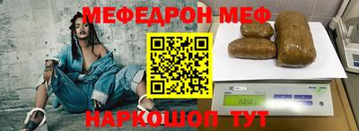 амфетамин Моздок
