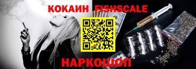 амфетамин Моздок