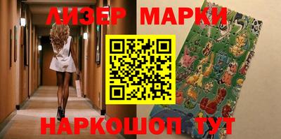 амфетамин Моздок