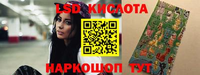 кокаин Можайск