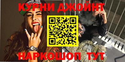 амфетамин Моздок
