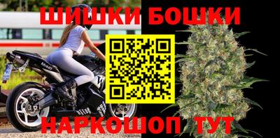 кокаин Можайск