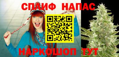 амфетамин Моздок