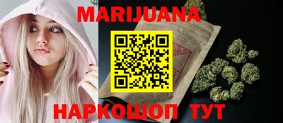 амфетамин Моздок