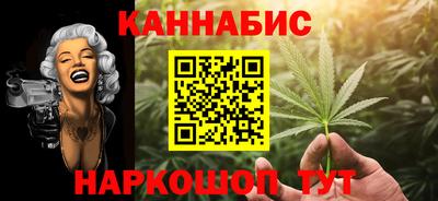 кокаин Можайск
