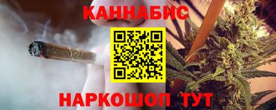 амфетамин Моздок
