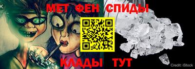 кокаин Можайск