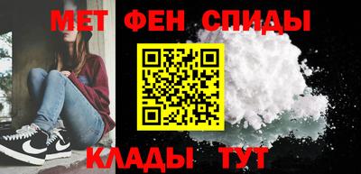 соль ск Можга