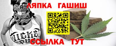 кокаин Можайск