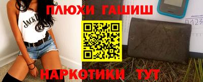 амфетамин Моздок