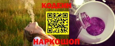 амфетамин Моздок
