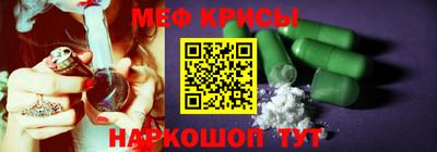 соль ск Можга