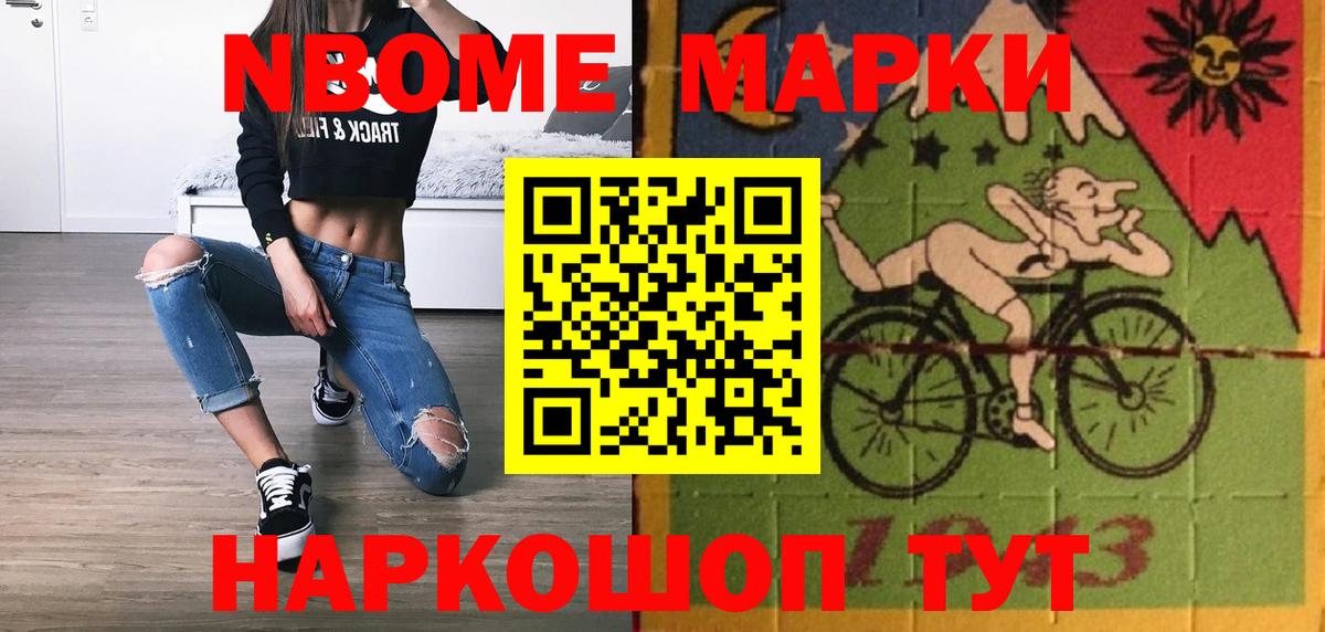 Лсд 25 экстази кислота  ЛСД экстази ecstasy  Химки  MEGA онион  Вход с VPN 