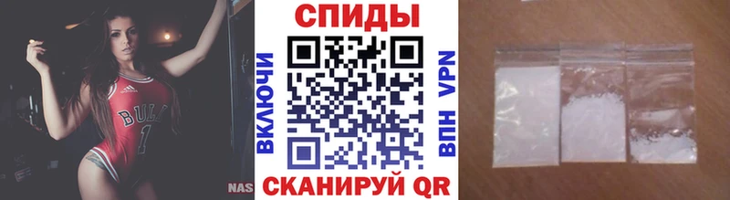 Метамфетамин винт  KRAKEN маркетплейс  Химки 